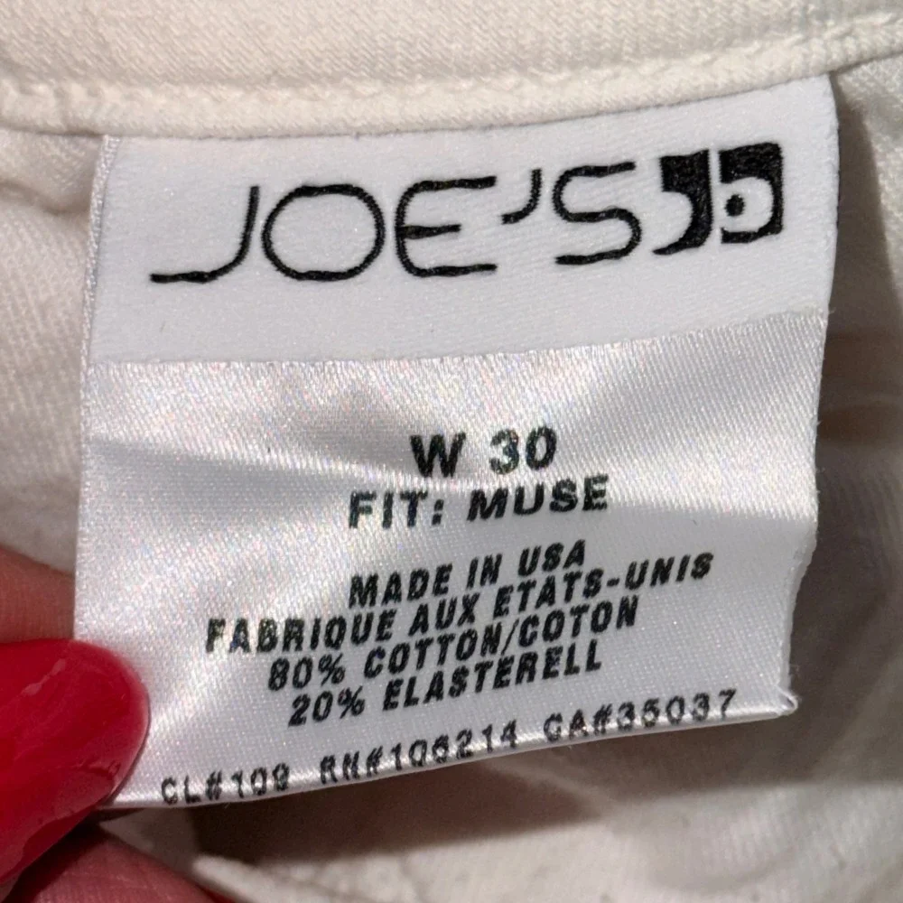 Joe's Jeans The‎ Muse Women 30 White Flare Bootcut Stretch Denim Mid Rise USA